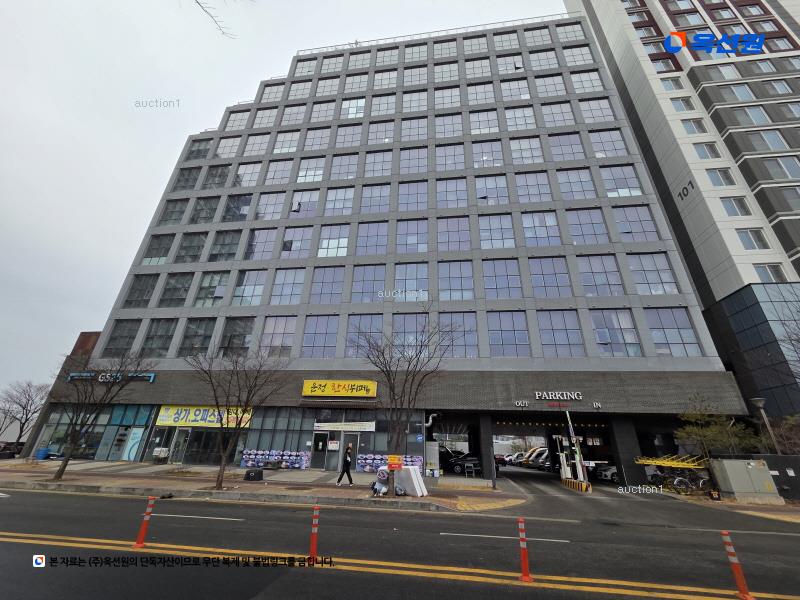 경매 이미지