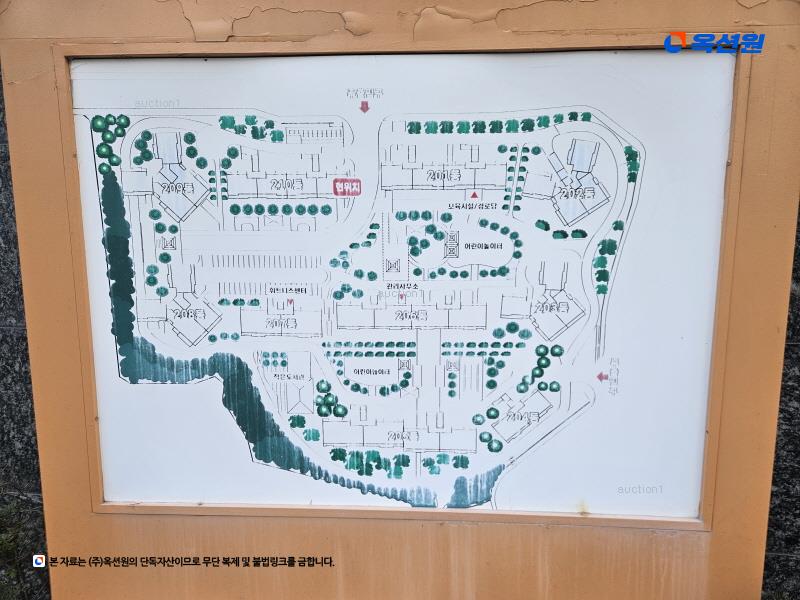 경매 이미지