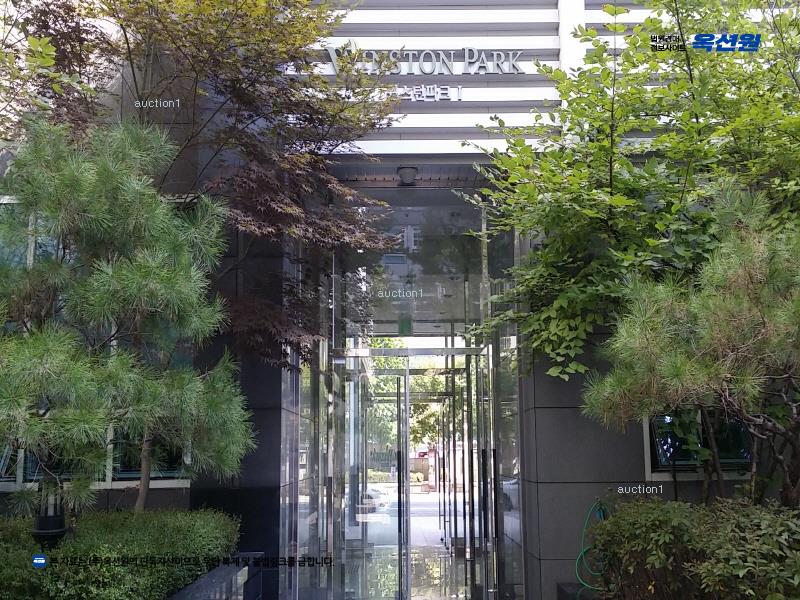 경매 이미지