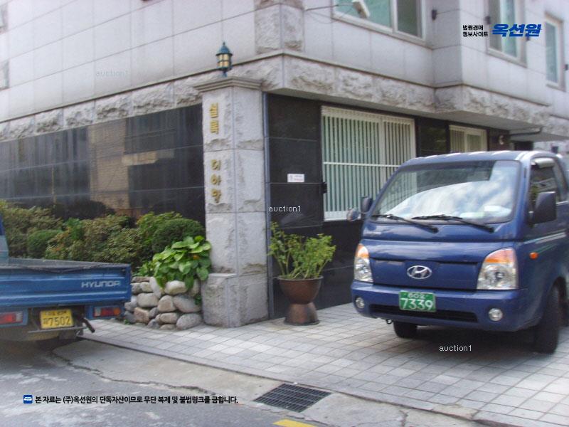 경매 이미지