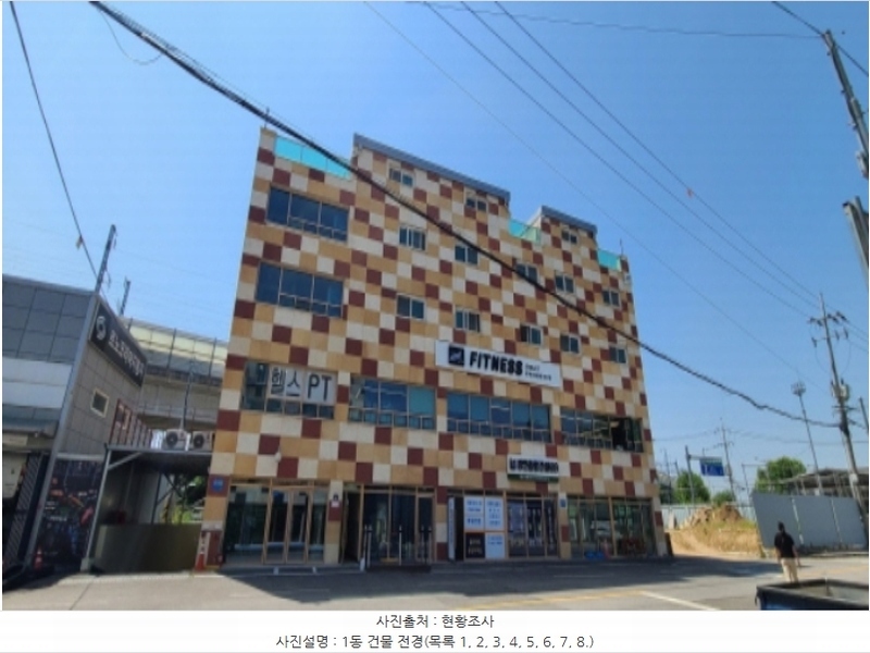 경매 이미지