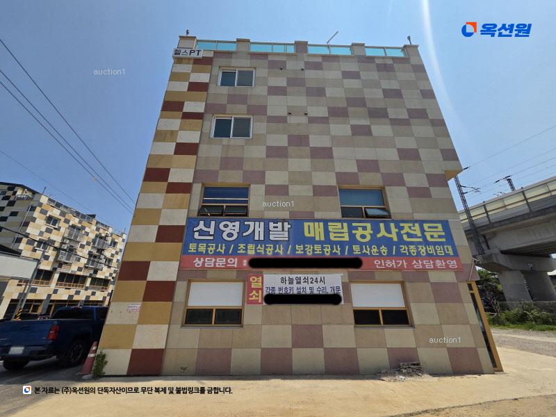 경매 이미지