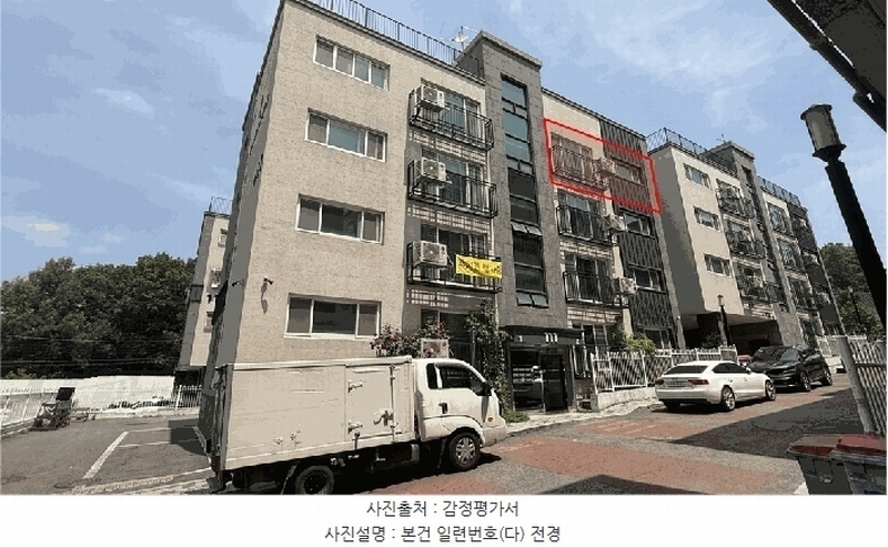 경매 이미지