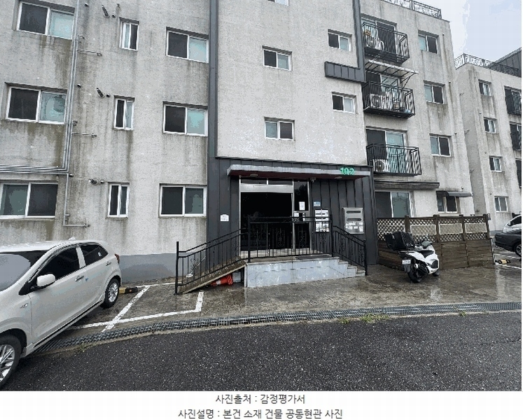 경매 이미지