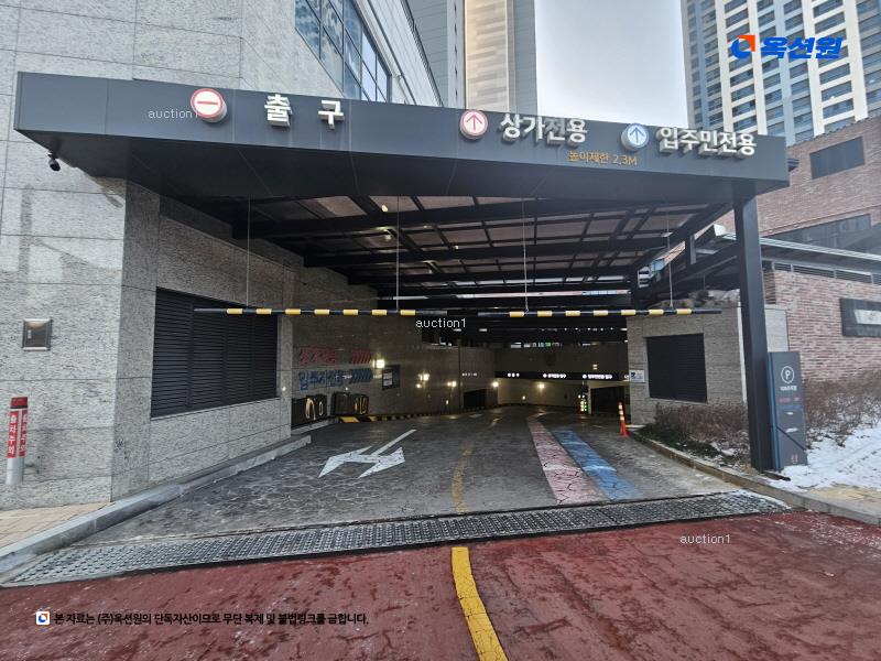 경매 이미지
