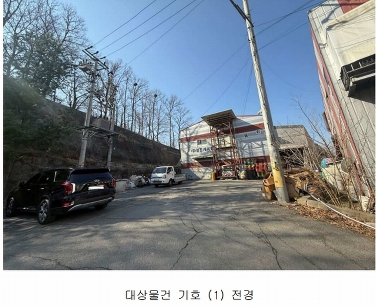 경매 이미지