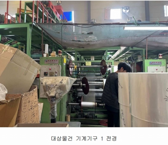 경매 이미지