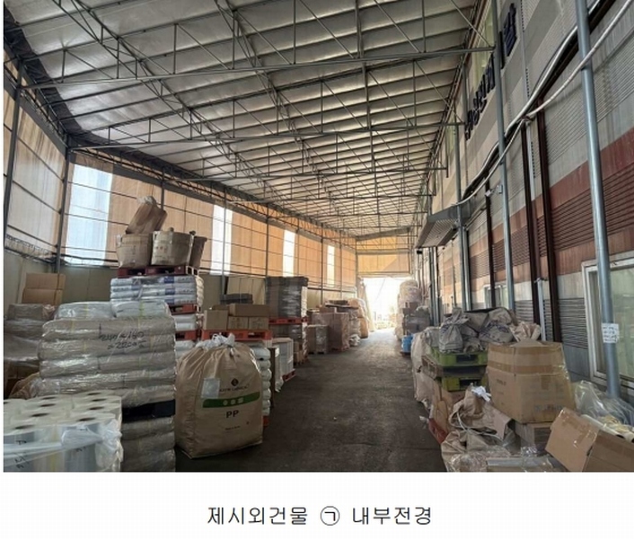 경매 이미지