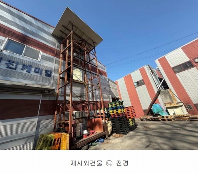 경매 이미지