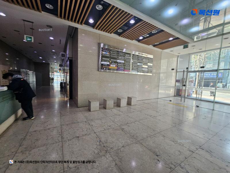 경매 이미지