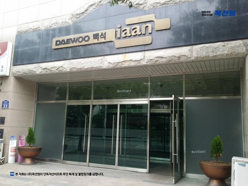 경매 이미지