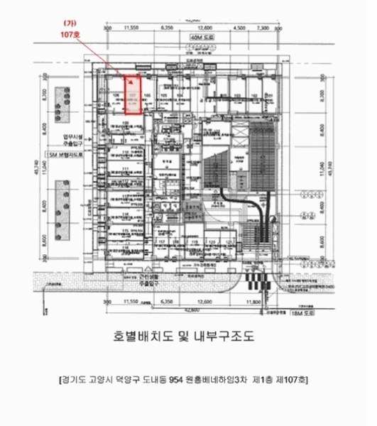 경매 이미지