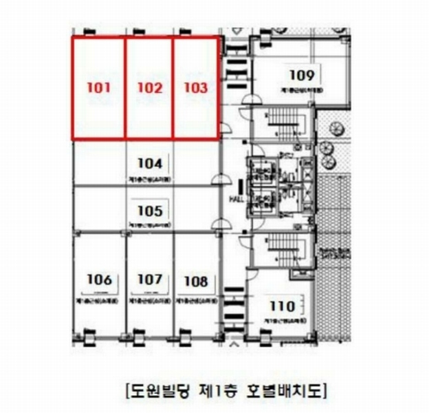 경매 이미지