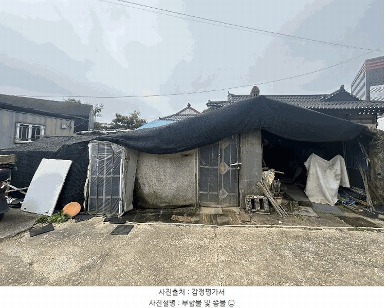 경매 이미지