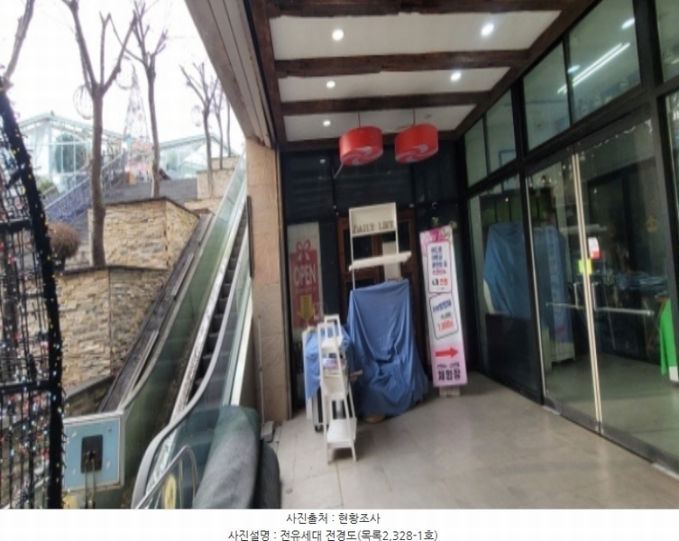 경매 이미지
