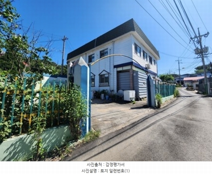경매 이미지