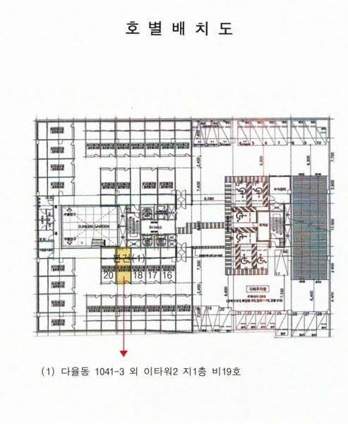경매 이미지