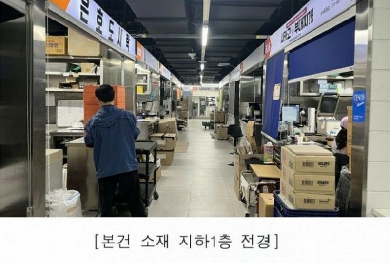 경매 이미지