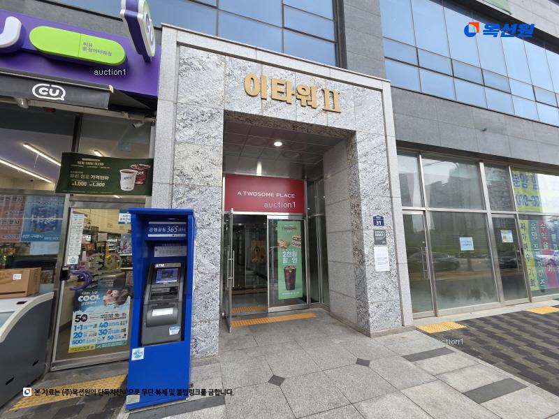 경매 이미지