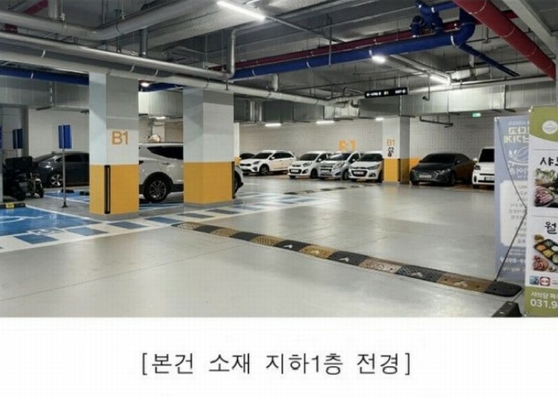 경매 이미지