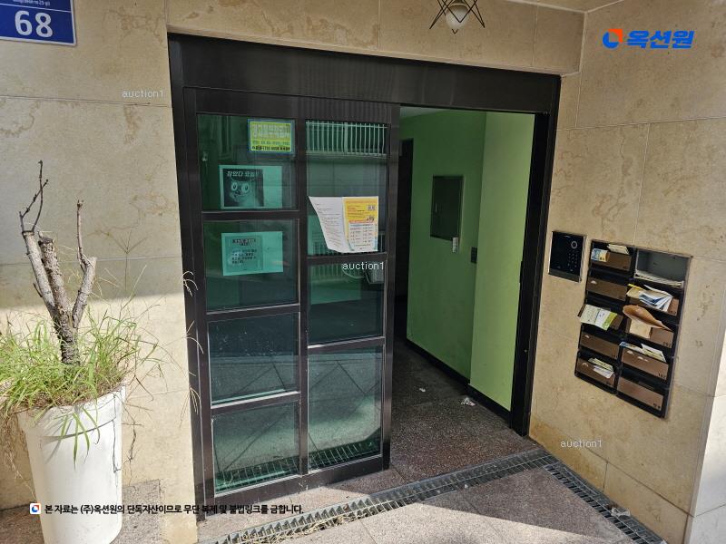 경매 이미지