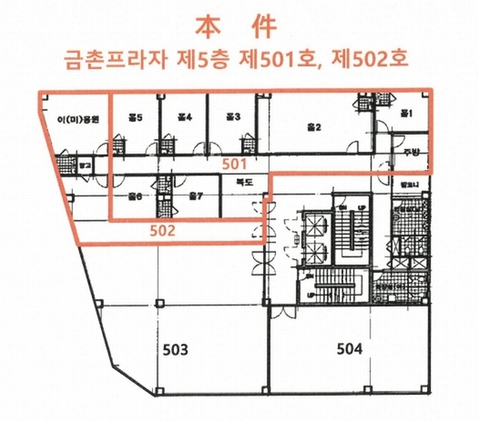 경매 이미지