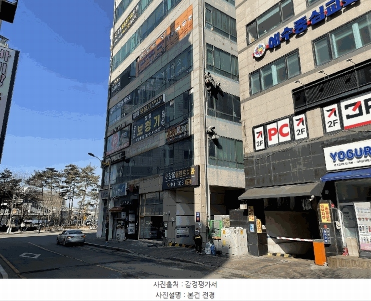 경매 이미지