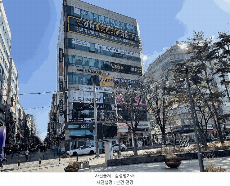 경매 이미지
