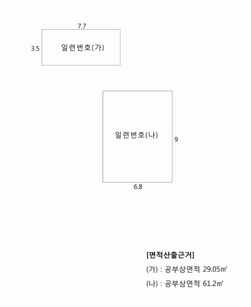 경매 이미지