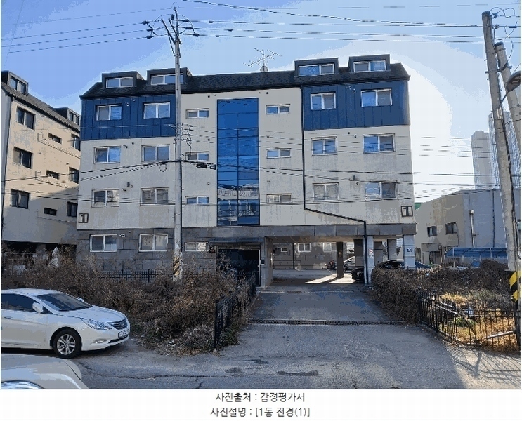 경매 이미지