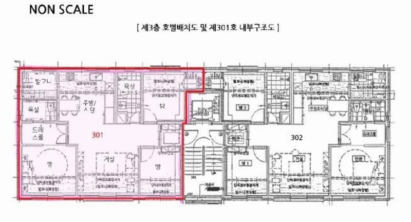 경매 이미지