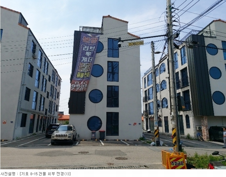 경매 이미지
