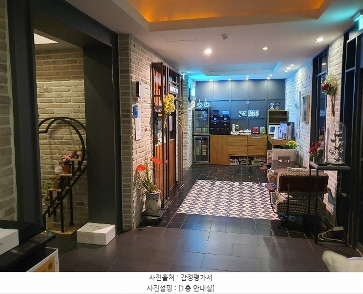 경매 이미지