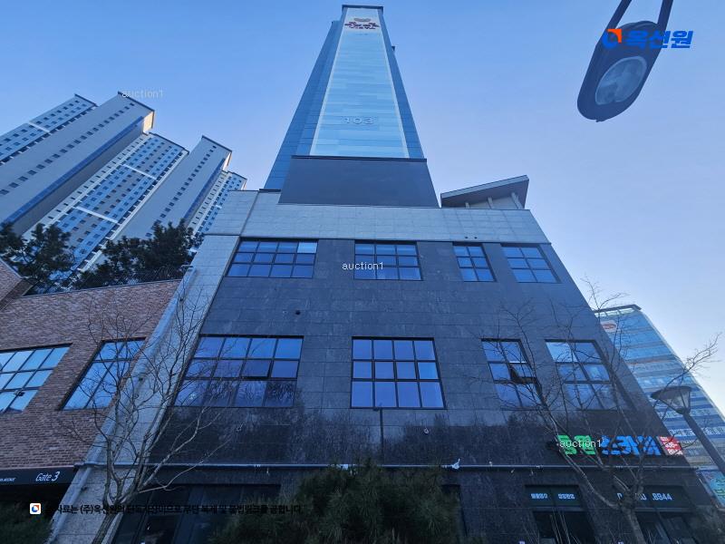 경매 이미지