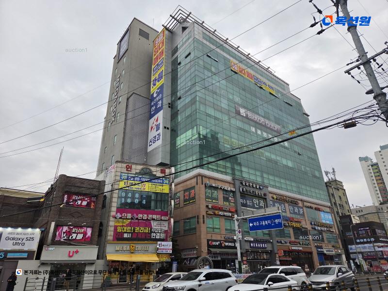 경매 이미지