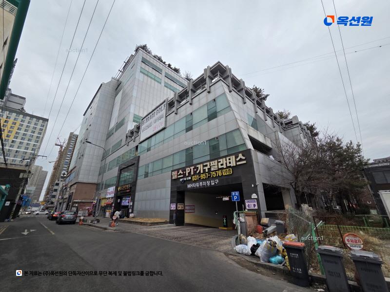 경매 이미지