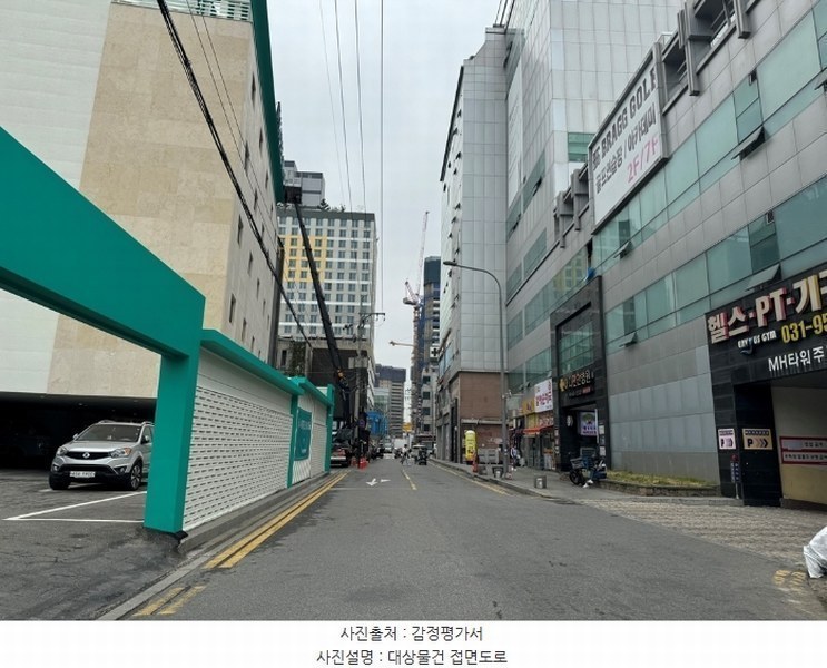 경매 이미지