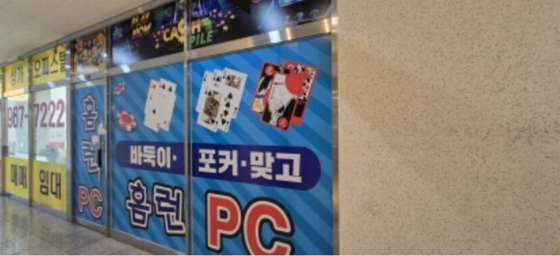 경매 이미지