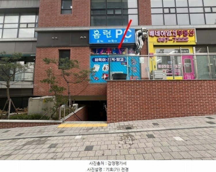 경매 이미지