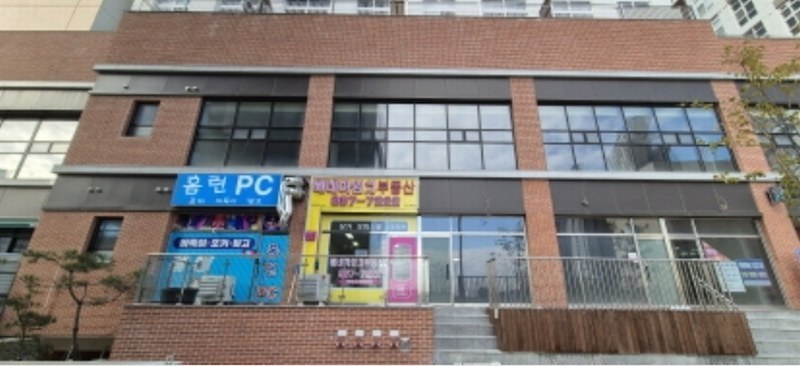 경매 이미지