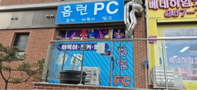 경매 이미지