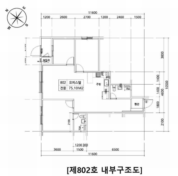 경매 이미지