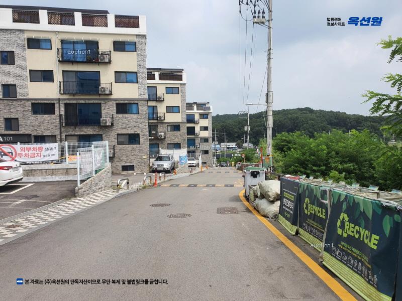 경매 이미지