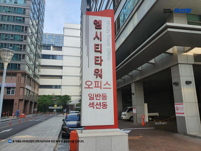 경매 이미지