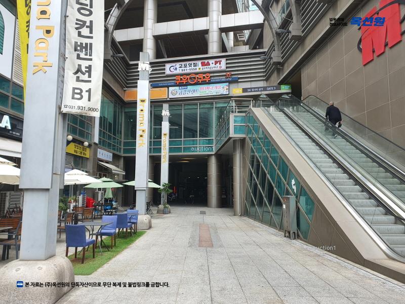 경매 이미지