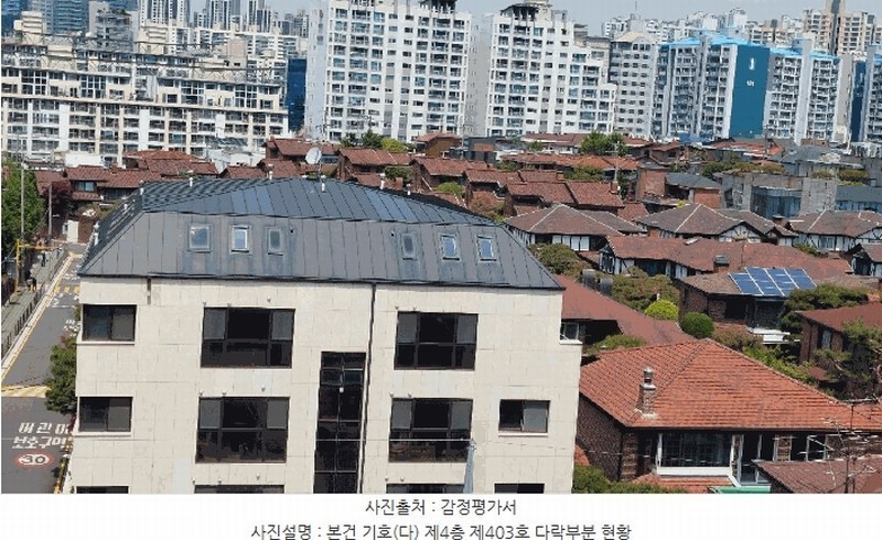 경매 이미지
