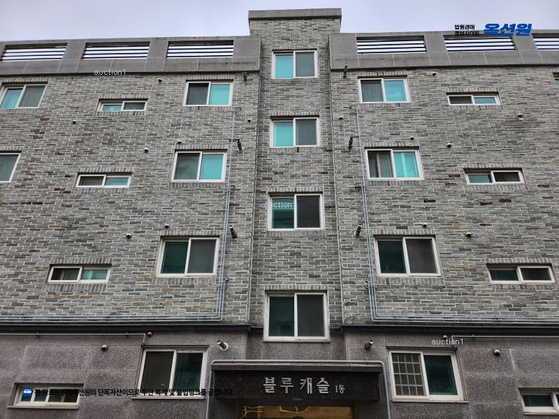 경매 이미지