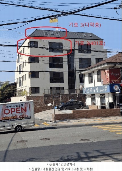 경매 이미지