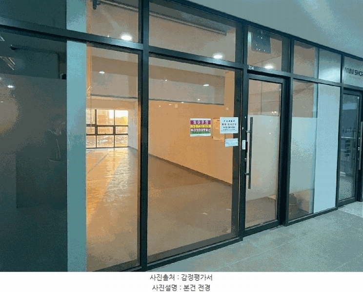 경매 이미지