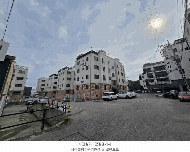 경매 이미지